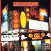 Hank Crawford - Down On the Deuce - EP
